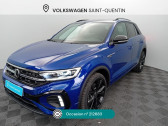 Volkswagen T-Roc occasion année 2023 boite Automatique Annonce Volkswagen T-Roc occasion Diesel T-Roc 2.0 TDI 150 Start/Stop DSG7 R-Line à Saint-Quentin