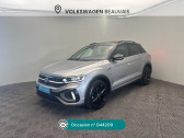 Annonce Volkswagen T-Roc occasion Diesel T-Roc 2.0 TDI 150 Start/Stop DSG7 R-Line � Beauvais