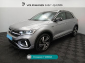 Volkswagen T-Roc T-Roc 2.0 TDI 150 Start/Stop DSG7 R-Line  2022 - annonce de voiture en vente sur Auto S&eacute;lection.com
