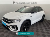 Volkswagen T-Roc T-Roc 2.0 TDI 150 Start/Stop DSG7 R-Line  2023 - annonce de voiture en vente sur Auto Sélection.com
