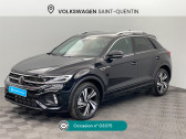 Annonce Volkswagen T-Roc occasion Diesel T-Roc 2.0 TDI 150 Start/Stop DSG7 R-Line  Saint-Quentin