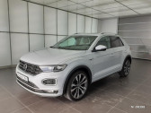 Volkswagen T-Roc occasion année 2022 boite Automatique Annonce Volkswagen T-Roc occasion Diesel T-Roc 2.0 TDI 150 Start/Stop DSG7 R-Line à Mareuil-lès-Meaux