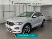 Volkswagen T-Roc occasion année 2022 boite Automatique Annonce Volkswagen T-Roc occasion Diesel T-Roc 2.0 TDI 150 Start/Stop DSG7 R-Line à Mareuil-lès-Meaux