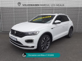 Volkswagen T-Roc occasion année 2022 boite Automatique Annonce Volkswagen T-Roc occasion Diesel T-Roc 2.0 TDI 150 Start/Stop DSG7 R-Line à Mareuil-lès-Meaux