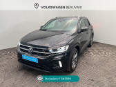 Volkswagen T-Roc occasion année 2024 boite Automatique Annonce Volkswagen T-Roc occasion Diesel T-Roc 2.0 TDI 150 Start/Stop DSG7 R-Line à Beauvais