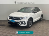Volkswagen T-Roc occasion année 2024 boite Automatique Annonce Volkswagen T-Roc occasion Diesel T-Roc 2.0 TDI 150 Start/Stop DSG7 R-Line à Beauvais
