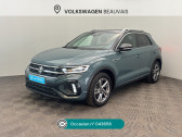 Annonce Volkswagen T-Roc occasion Diesel T-Roc 2.0 TDI 150 Start/Stop DSG7 R-Line  Beauvais