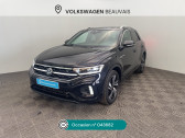 Annonce Volkswagen T-Roc occasion Diesel T-Roc 2.0 TDI 150 Start/Stop DSG7 R-Line  Beauvais