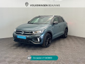 Volkswagen T-Roc T-Roc 2.0 TDI 150 Start/Stop DSG7 R-Line   Beauvais 60