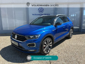Volkswagen T-Roc T-Roc 2.0 TDI 150 Start/Stop DSG7 R-Line  2020 - annonce de voiture en vente sur Auto Sélection.com