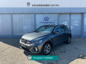 Volkswagen T-Roc T-Roc 2.0 TDI 150 Start/Stop DSG7 R-Line  2024 - annonce de voiture en vente sur Auto Sélection.com