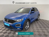 Volkswagen T-Roc occasion année 2022 boite Automatique Annonce Volkswagen T-Roc occasion Diesel T-Roc 2.0 TDI 150 Start/Stop DSG7 R-Line à Saint-Quentin