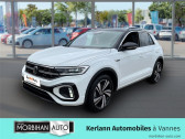 Volkswagen T-Roc occasion année 2022 boite Sequentielle Annonce Volkswagen T-Roc occasion Diesel T-Roc 2.0 TDI 150 Start/Stop DSG7 R-Line à Vannes