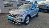 Annonce Volkswagen T-Roc occasion Diesel T-Roc 2.0 TDI 150 Start/Stop DSG7 Style 5p � TARBES 