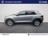 Annonce Volkswagen T-Roc occasion Diesel T-Roc 2.0 TDI 150 Start/Stop DSG7 Style 5p � Cahors