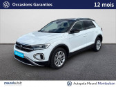 Volkswagen T-Roc occasion année 2023 boite Sequentielle Annonce Volkswagen T-Roc occasion Diesel T-Roc 2.0 TDI 150 Start/Stop DSG7 Style 5p à Montauban