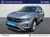 Annonce Volkswagen T-Roc occasion Diesel T-Roc 2.0 TDI 150 Start/Stop DSG7 Style 5p  Montauban