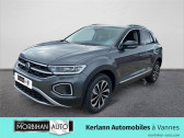 Volkswagen T-Roc occasion boite Sequentielle Annonce Volkswagen T-Roc occasion Diesel T-Roc 2.0 TDI 150 Start/Stop DSG7 Style Edition à Vannes