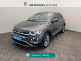 Annonce Volkswagen T-Roc occasion Diesel T-Roc 2.0 TDI 150 Start/Stop DSG7 Style Exclusive � Beauvais