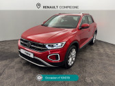 Annonce Volkswagen T-Roc occasion Diesel T-Roc 2.0 TDI 150 Start/Stop DSG7 Style  Compigne