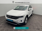 Annonce Volkswagen T-Roc occasion Diesel T-Roc 2.0 TDI 150 Start/Stop DSG7 Style  Beauvais