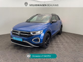 Annonce Volkswagen T-Roc occasion Diesel T-Roc 2.0 TDI 150 Start/Stop DSG7 Style  Beauvais