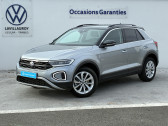 Annonce Volkswagen T-Roc occasion Diesel T-Roc 2.0 TDI 150 Start/Stop DSG7 VW Edition 5p � LESCAR