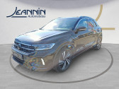 Annonce Volkswagen T-Roc occasion Diesel T-Roc 2.0 TDI 150 Start/Stop DSG7  Troyes