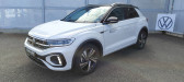 Volkswagen T-Roc occasion année 2023 Annonce Volkswagen T-Roc occasion Diesel T-Roc 2.0 TDI 150 Start/Stop DSG7 à Huningue