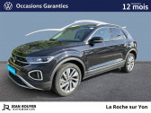 Volkswagen T-Roc T-Roc 2.0 TDI 150 Start/Stop DSG7  2022 - annonce de voiture en vente sur Auto Sélection.com