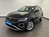 Volkswagen T-Roc occasion année 2022 Annonce Volkswagen T-Roc occasion Diesel T-Roc 2.0 TDI 150 Start/Stop DSG7 à Lyon