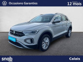 Volkswagen T-Roc occasion année 2023 Annonce Volkswagen T-Roc occasion Diesel T-Roc 2.0 TDI 150 Start/Stop DSG7 à Calais
