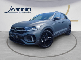 Volkswagen T-Roc occasion 2025 mise en vente à Sens par le garage VOLKSWAGEN SENS - JEANNIN AUTOMOBILES - photo n°1