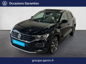Volkswagen T-Roc occasion année 2019 Annonce Volkswagen T-Roc occasion Diesel T-Roc 2.0 TDI 150 Start/Stop DSG7 à Valence