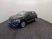 Volkswagen T-Roc occasion année 2024 Annonce Volkswagen T-Roc occasion Diesel T-Roc 2.0 TDI 150 Start/Stop DSG7 à Blois