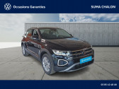 Volkswagen T-Roc occasion année 2024 Annonce Volkswagen T-Roc occasion Diesel T-Roc 2.0 TDI 150 Start/Stop DSG7 à Chalon sur Saône