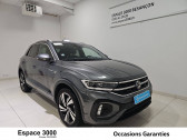 Volkswagen T-Roc occasion année 2023 Annonce Volkswagen T-Roc occasion Diesel T-Roc 2.0 TDI 150 Start/Stop DSG7 à Besançon