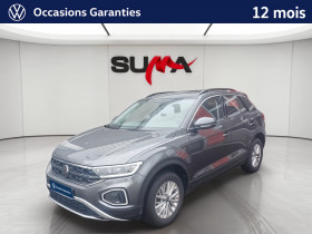 Volkswagen T-Roc occasion 2023 mise en vente à Nevers par le garage SUMA NEVERS - GRANDS CHAMPS automobiles - photo n°1