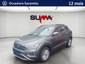 Volkswagen T-Roc occasion année 2023 Annonce Volkswagen T-Roc occasion Diesel T-Roc 2.0 TDI 150 Start/Stop DSG7 à Nevers