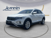 Volkswagen T-Roc T-Roc 2.0 TDI 150 Start/Stop DSG7  2022 - annonce de voiture en vente sur Auto Sélection.com