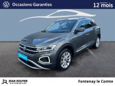 Volkswagen T-Roc occasion année 2022 Annonce Volkswagen T-Roc occasion Diesel T-Roc 2.0 TDI 150 Start/Stop DSG7 à FONTENAY LE COMTE