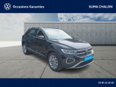 Volkswagen T-Roc occasion année 2023 Annonce Volkswagen T-Roc occasion Diesel T-Roc 2.0 TDI 150 Start/Stop DSG7 à Chalon sur Saône