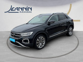 Volkswagen T-Roc T-Roc 2.0 TDI 150 Start/Stop DSG7  2022 - annonce de voiture en vente sur Auto Sélection.com