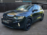 Volkswagen T-Roc occasion année 2024 Annonce Volkswagen T-Roc occasion Diesel T-Roc 2.0 TDI 150 Start/Stop DSG7 à Faches Thumesnil