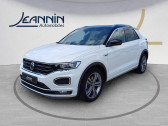 Volkswagen T-Roc occasion année 2021 Annonce Volkswagen T-Roc occasion Diesel T-Roc 2.0 TDI 150 Start/Stop DSG7 à Avallon