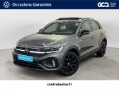Volkswagen T-Roc occasion année 2022 Annonce Volkswagen T-Roc occasion Diesel T-Roc 2.0 TDI 150 Start/Stop DSG7 à Lyon