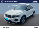 Volkswagen T-Roc occasion année 2022 Annonce Volkswagen T-Roc occasion Diesel T-Roc 2.0 TDI 150 Start/Stop DSG7 à CHOLET
