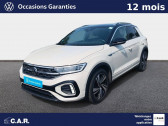 Volkswagen T-Roc occasion année 2023 Annonce Volkswagen T-Roc occasion Diesel T-Roc 2.0 TDI 150 Start/Stop DSG7 à La Rochelle