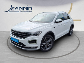 Volkswagen T-Roc occasion 2021 mise en vente à Vert Saint Denis par le garage VOLKSWAGEN MELUN - JEANNIN AUTOMOBILES - photo n°1