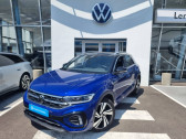 Volkswagen T-Roc occasion année 2022 Annonce Volkswagen T-Roc occasion Diesel T-Roc 2.0 TDI 150 Start/Stop DSG7 à Le Val Saint Père